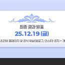 리딩키즈