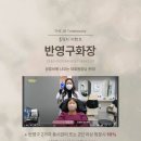 제이비라인 이미지