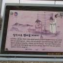 두포3 이미지