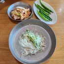 유림콩국수 | [포항/유림 콩국수] 포항 시청 현지인 맛집, 여름엔 콩국수 내돈내산 후기