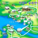 판문동8 이미지