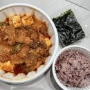 김치찜은못참지 창원의창점 네이버블로그