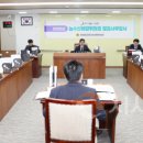 충남위생방역 네이버블로그