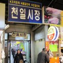 중앙아케이트 이미지