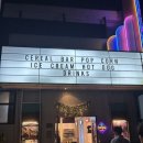 수원-0609 | 영화보다 매력적인 파주 자동차극장 데이트