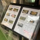 강남역 고기집 유니네 고깃간