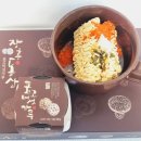 요리레시피 천연조미료 분말 세트 육수가루 표고버섯효능 식재료 장흥동산표고버섯