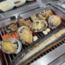 강수산 풍천장어구이 이미지