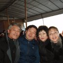 2009년 새솔 송년산행(091219) 이미지