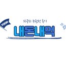 커피타임BAR 이미지