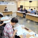 경인종합환경 이미지