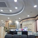 서남치과의원 이미지