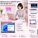 이서연 | 💻대구 이서연 고객님 맥북네오 팀뷰어 원격지원 후기｜패러럴즈로 윈도우11 설치까지 깔끔하게 세팅...