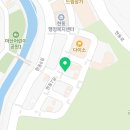법무법인명재마산분사무소