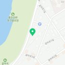 회마루평창송어 이미지