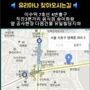 댄스스포츠 초급과정 이미지