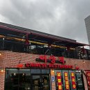 매송고색로 | 수원 고색동 중국집 추천! 짜장면 맛집 ‘이상적’ 방문후기 | 주차, 메뉴, 단체회식예약