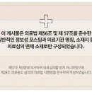 튼튼모아한의원 이미지