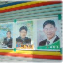 서석목장 이미지