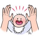 도리도리 이미지