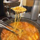 지에스(GS)25범어신도시점 | [검단신도시/맛집]당당부대찌개.볶음 검단신도시점 후기🤍