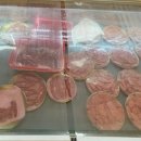 일미정육점 이미지