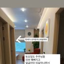 주주 스킨앤바디