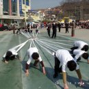 울진대게 이미지