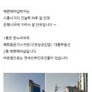 예쁜컷헤어샵 이미지