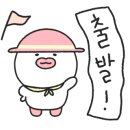 체로키캠핑장 이미지