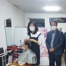미용천하 이미지