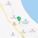 비비큐 포항 칠포 오도점 네이버블로그