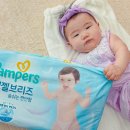 엔젤 | 여름기저귀 신제품 후기 팸퍼스 엔젤브리즈 사이즈 추천까지