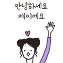스킨52부천지부 | 튼살커버 갑상선수술자국 흉터커버 스킨52 부천지부
