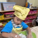 ♡ 찾아오는 미각 오감교육 - 꼬마김밥 만들기 ♡ 이미지