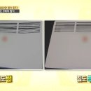 서민갑부 반품마트