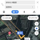 신명오아시스 이미지