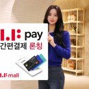 LF 이미지
