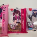 인동22길-3 이미지