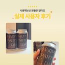 나도캔커피