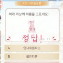 은빛사 이미지