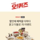 젠한국 이미지