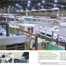 (주)엘피엘 이미지