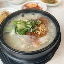 📍🐓누룽지 삼계탕 맛집, 이우철 삼계탕