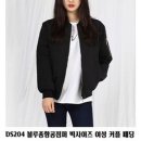 대호메디칼 이미지