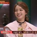 익스 이미지