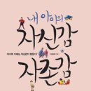 수아이 이미지