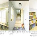 건축사사무소광야 이미지