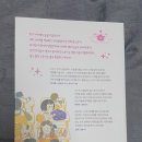 한솔세탁소 이미지