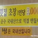 미영상회 네이버블로그